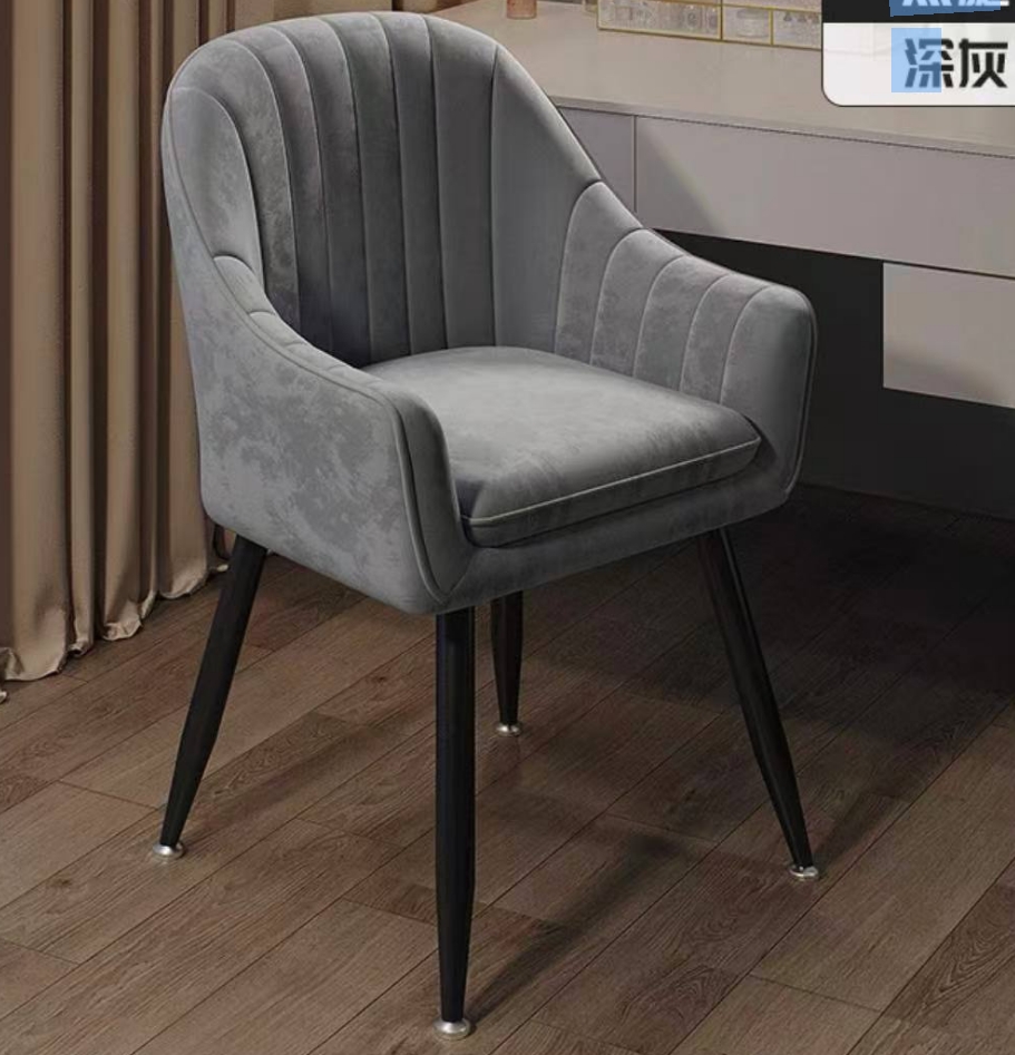 Office Furniture Dimensions - Cadeiras de Jantar Personalizáveis Estofadas para