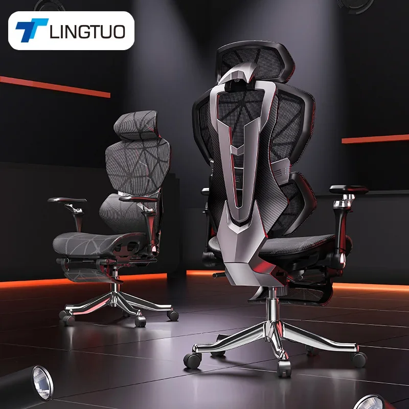 Office Furniture High End - Cadeira Multifuncional Exquisita, Cadeira Ergonômica de