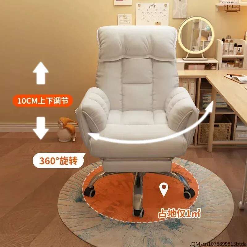 Cadeira Sofá Preguiçosa de Alt - Office Furniture High End avaliação e preço