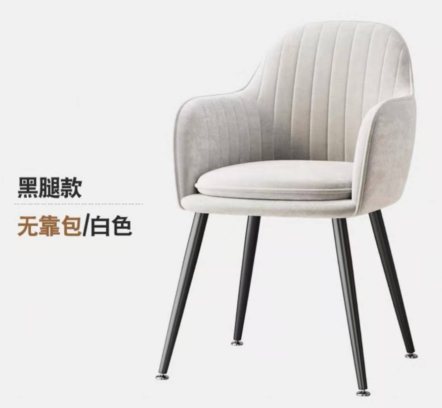 Cadeiras de Jantar Personalizá - Office Furniture Dimensions avaliação e preço