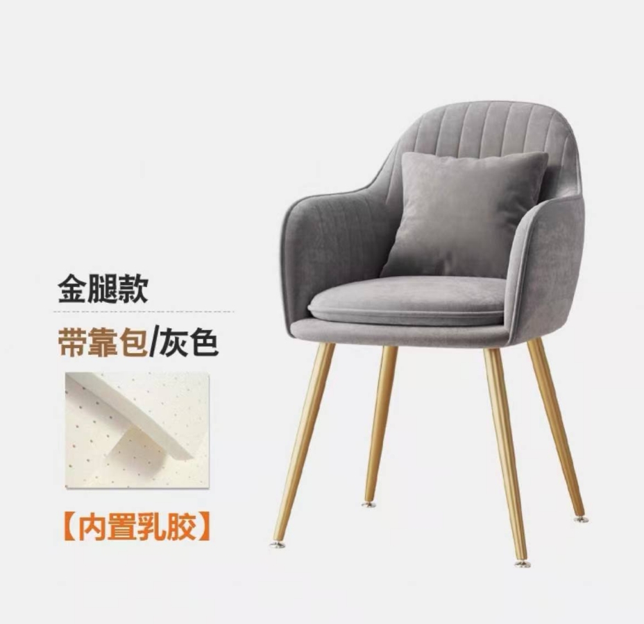 Cadeiras de Jantar Personalizá - Office Furniture Dimensions avaliação e preço